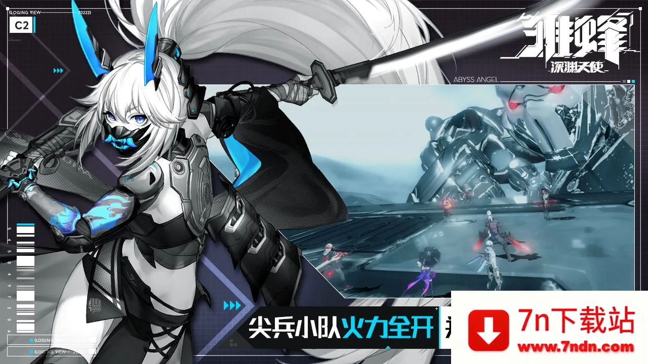 ������Ԩ��ʹ�����ֻ���v1.1.1.19 ��׿���ͼ