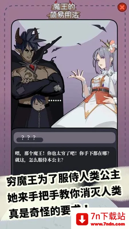 ħ���ļ����÷�(���úϳ���Ϸ)v0.1 ��Ѱ��ͼ