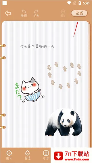 ��������