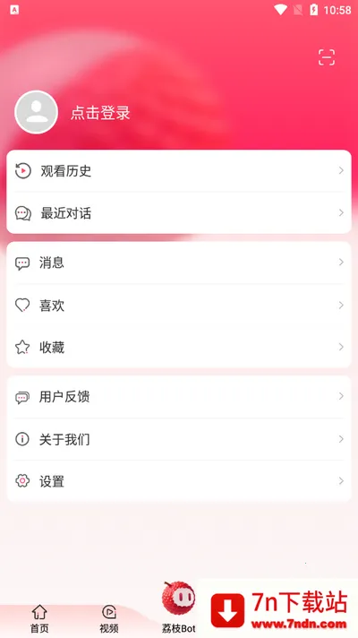 ai��֦(��������ƽ̨)v1.31 ��Ѱ��ͼ