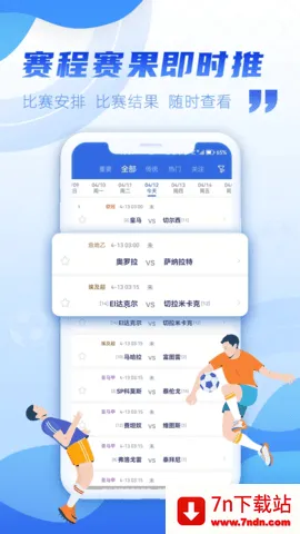 �������ϰ�׿���ֻ���v3.3.0 ��Ѱ��ͼ