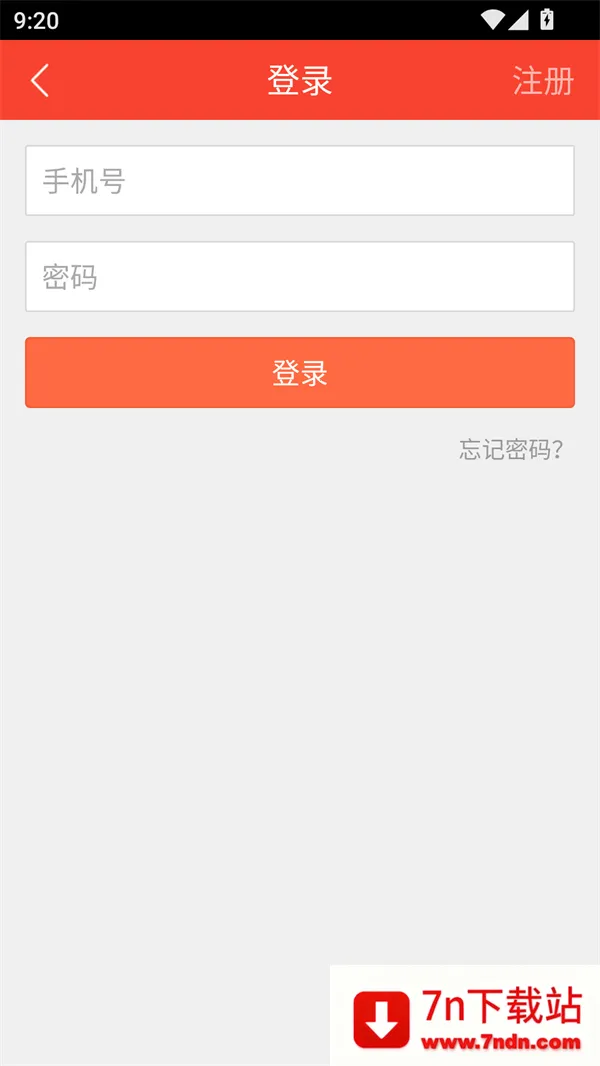 ׷��С˵2025�ٷ�����