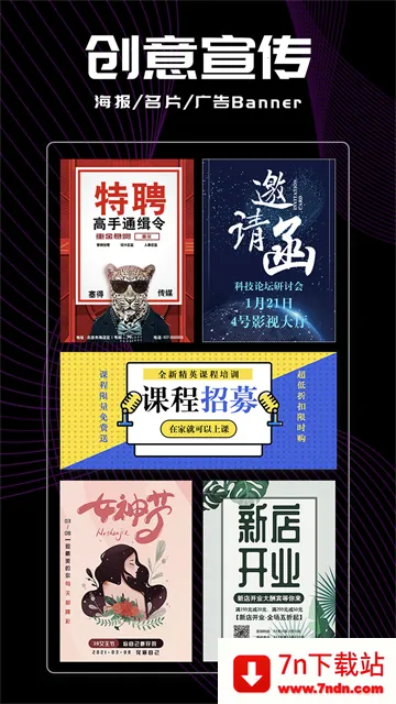 Logo��(logo��������)v9.9.9 ��Ѱ��ͼ