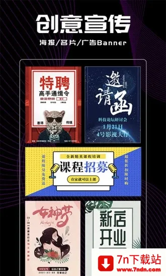 Logo��(logo��������)v9.9.9 ��Ѱ��ͼ