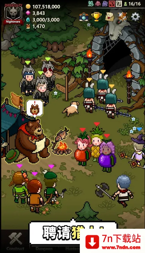 ��ħ������(��ħ���������)v1.378 �ֻ����ͼ