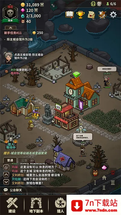 ��ħ������(��ħ���������)