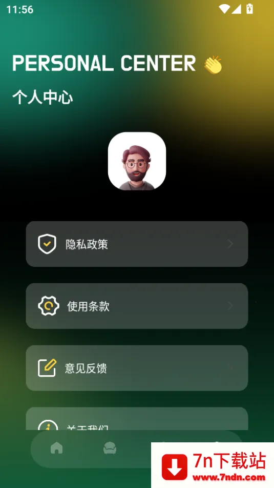 ��������(��������ƽ̨)v1.1 �ٷ������ͼ