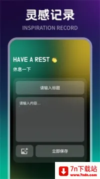 ��������(��������ƽ̨)v1.1 �ٷ������ͼ