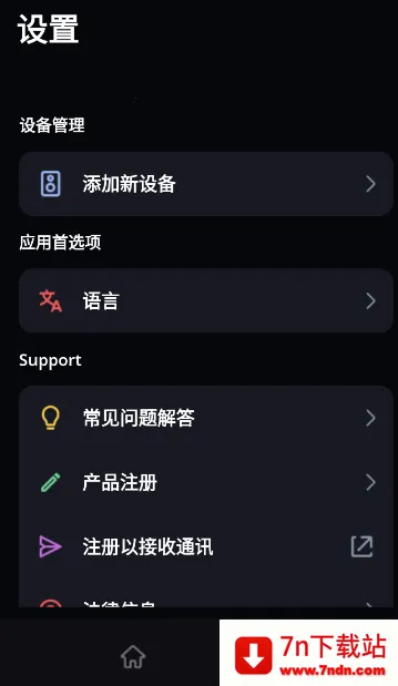 JBL One(�����������)