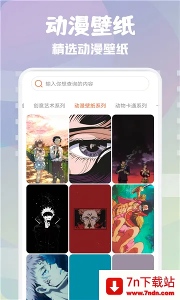 Ԫ����ͼ2025���ذ�װv1.2.9 ��Ѱ��ͼ