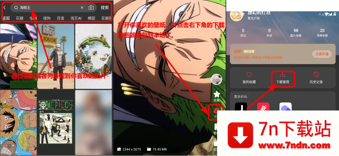 Ԫ����ͼ2025���ذ�װ