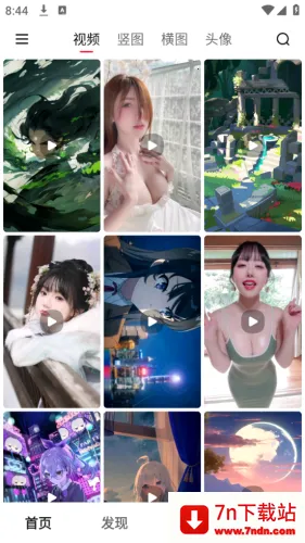 Ԫ����ͼ2025���ذ�װv1.2.9 ��Ѱ��ͼ