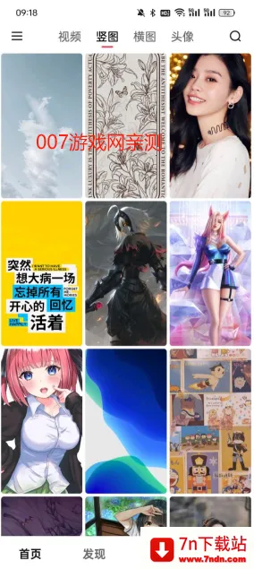 Ԫ����ͼ2025���ذ�װ