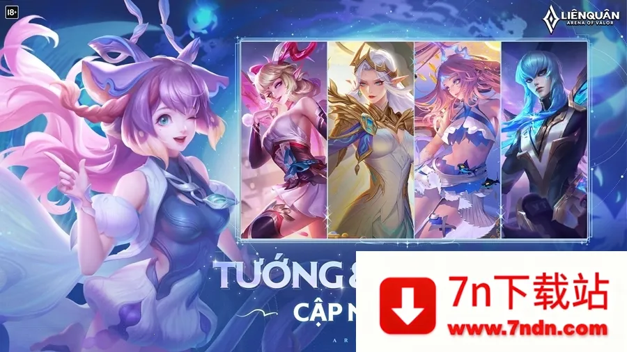 ������ҫԽ�Ϸ�(MOBA������Ϸ)v1.57.1.8 ��׿���ͼ