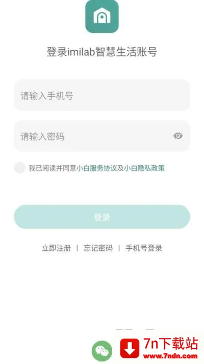 imilab�ǻ����׿���ֻ���