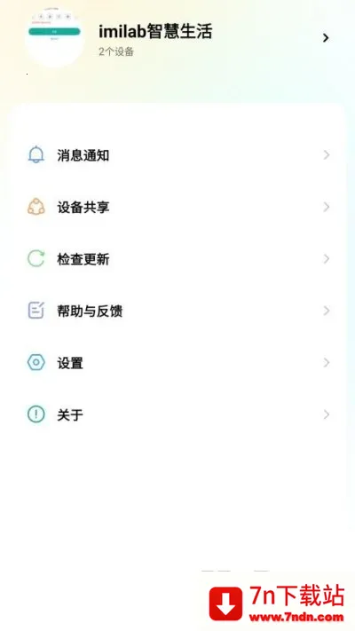 imilab�ǻ����׿���ֻ���