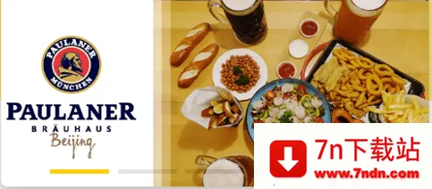 ��ʳ������2025���°汾