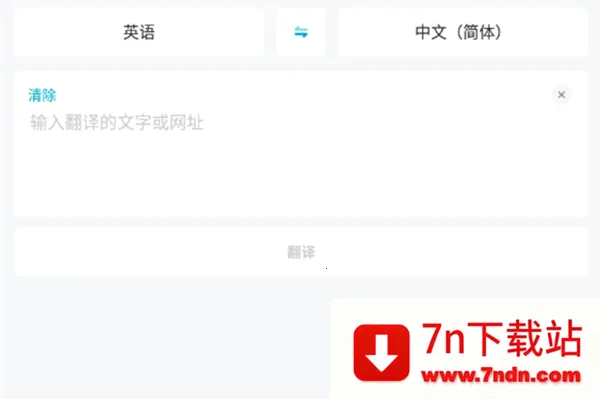 ȫ�ܷ����(�����Է�������)