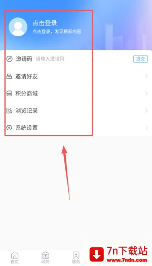 մ����ý(��ý����ƽ̨)