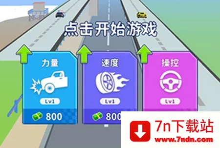 �����ܿ������ֻ���