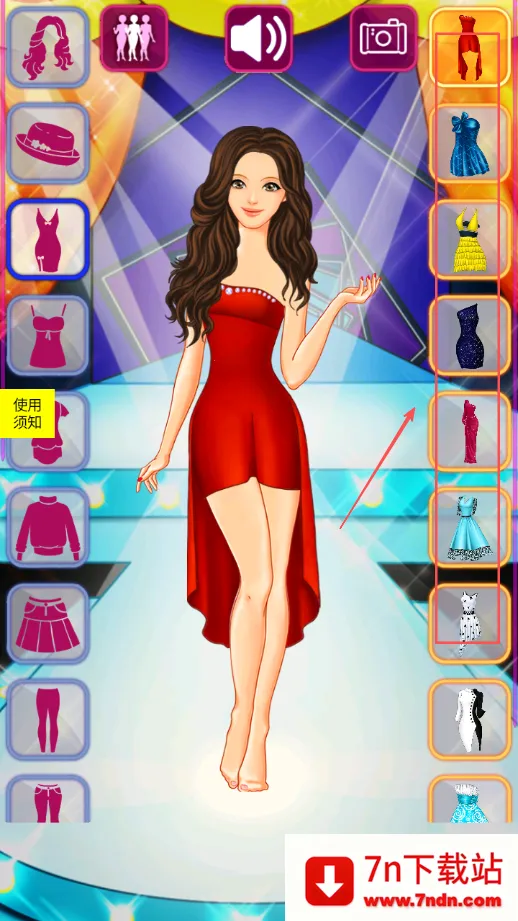 �ű����޵��³�(��ͯ��װ��Ϸ)