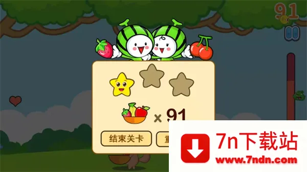 ��ͯ������ˮ��(�׶���ˮ����Ϸ)v3.36.32n �ٷ������ͼ