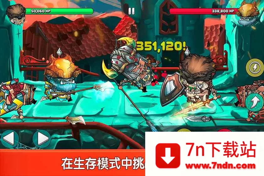 СС��ʿ(��������Ϸ)v2.4.4 ��׿���ͼ