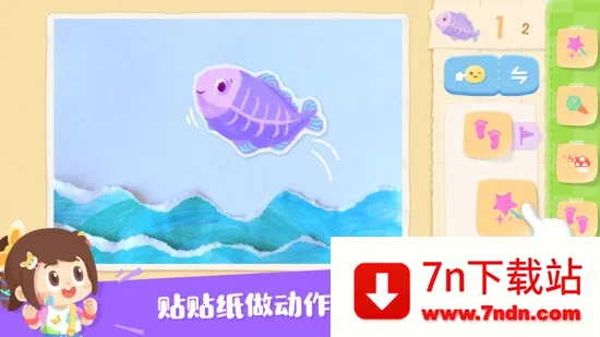 ���������2025���ذ�װv1.0.1 ��׿���ͼ