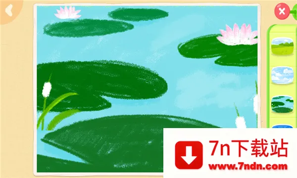 ���������2025���ذ�װv1.0.1 ��׿���ͼ