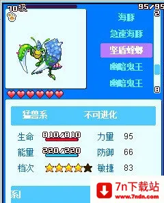 ��������52025���°汾v9.9 �ֻ����ͼ