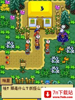 ��������52025���°汾v9.9 �ֻ����ͼ