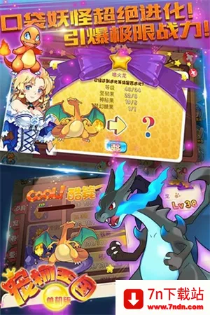 ��ô����ͼ4