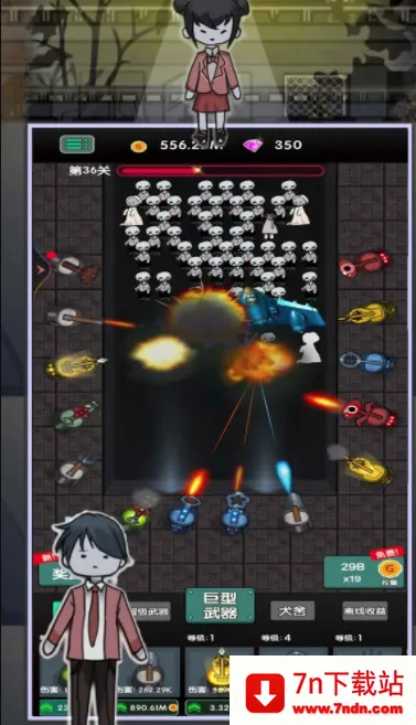 ��ƽ׬��Ǯ(��ӪС��̯��Ϸ)