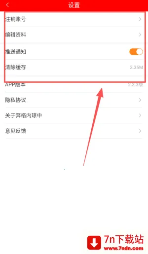 ����������2026�ٷ����°汾