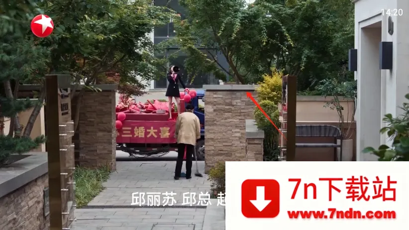 ����ֱ��2026���°汾v1.0.1 �ֻ����ͼ