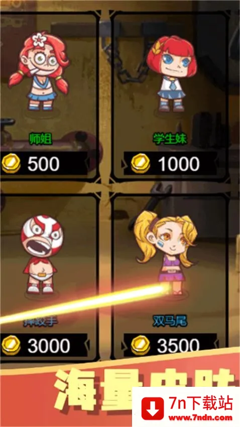 �����Լ���׿���ֻ���v1.0.0 �ֻ����ͼ