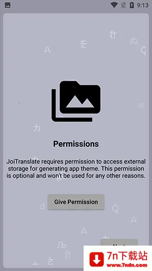 JoiTranslate(�����Է��빤��)v2.03.02-play �ֻ����ͼ