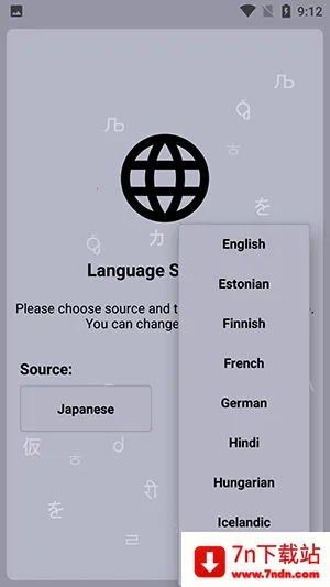 JoiTranslate(�����Է��빤��)v2.03.02-play �ֻ����ͼ