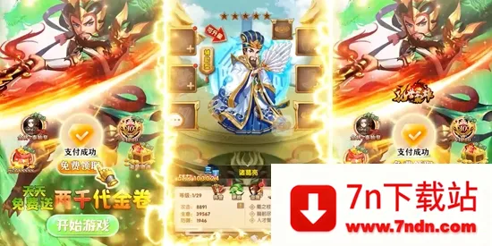 ��������(�����������)