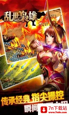 ��������(�����������)v2.2.8 ��׿���ͼ