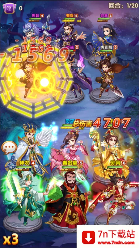 ��������(�����������)v2.2.8 ��׿���ͼ