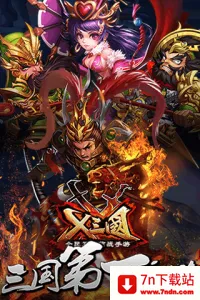 ��������(������������)v1.0 ��Ѱ��ͼ