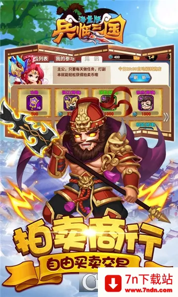 ��������(������������)v1.0 ��Ѱ��ͼ