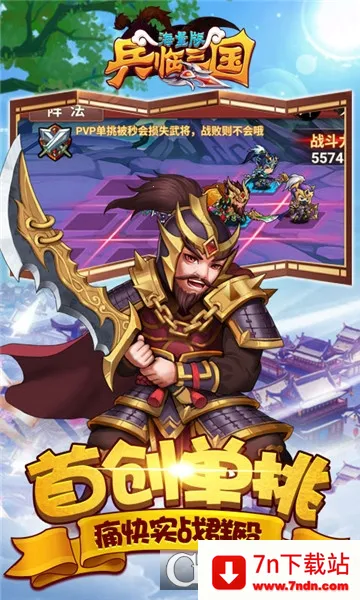 ��������(������������)