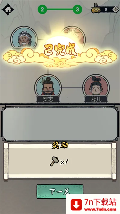 �����ؿ�ģ�������ֻ���v1.0.0 �ٷ������ͼ