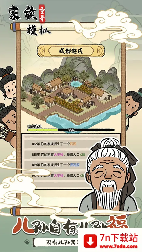 �����ؿ�ģ�������ֻ���