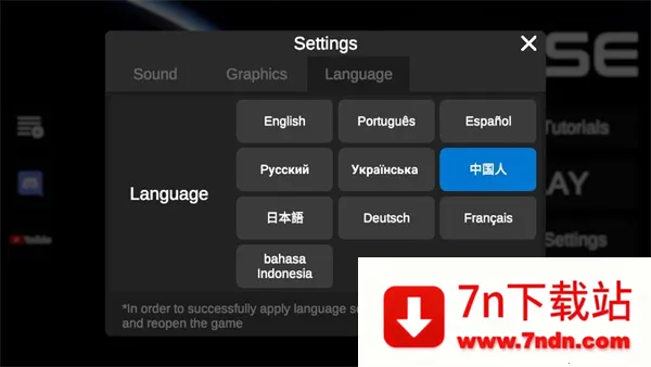 ������ģ����(���������Ϸ)