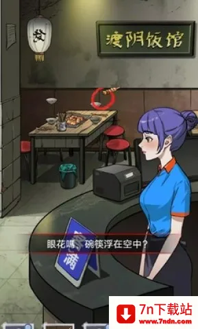 α�˹�̸2026���°汾v1.0.10 �ٷ������ͼ