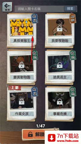 α�˹�̸2026���°汾