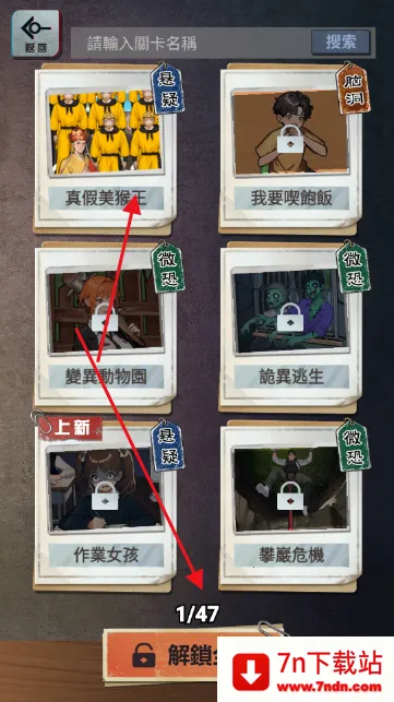 α�˹�̸2026���°汾